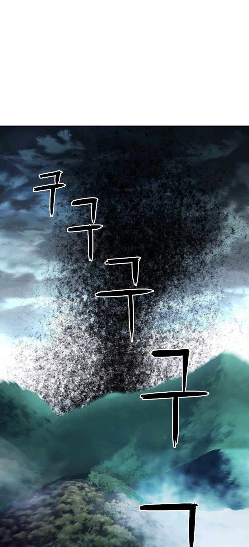 Seoul Station Druid chapter 56 page 50