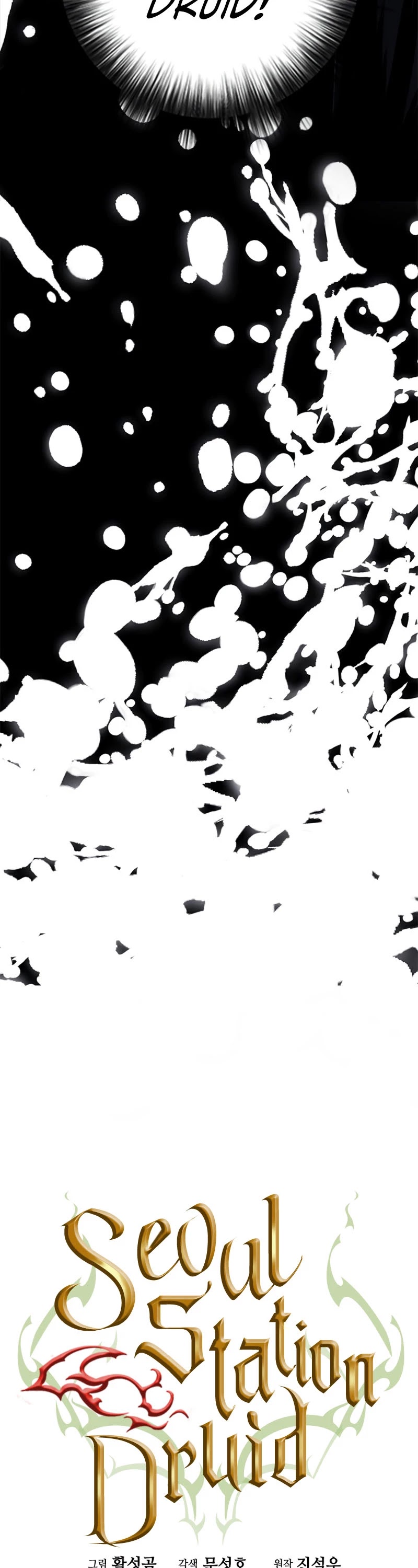 Seoul Station Druid chapter 56 page 6