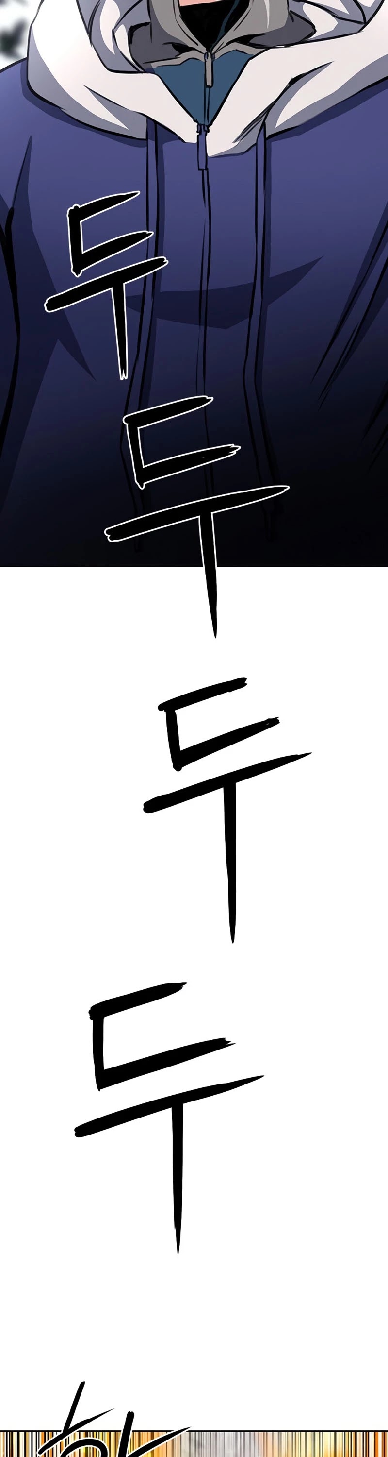 Seoul Station Druid chapter 57 page 12