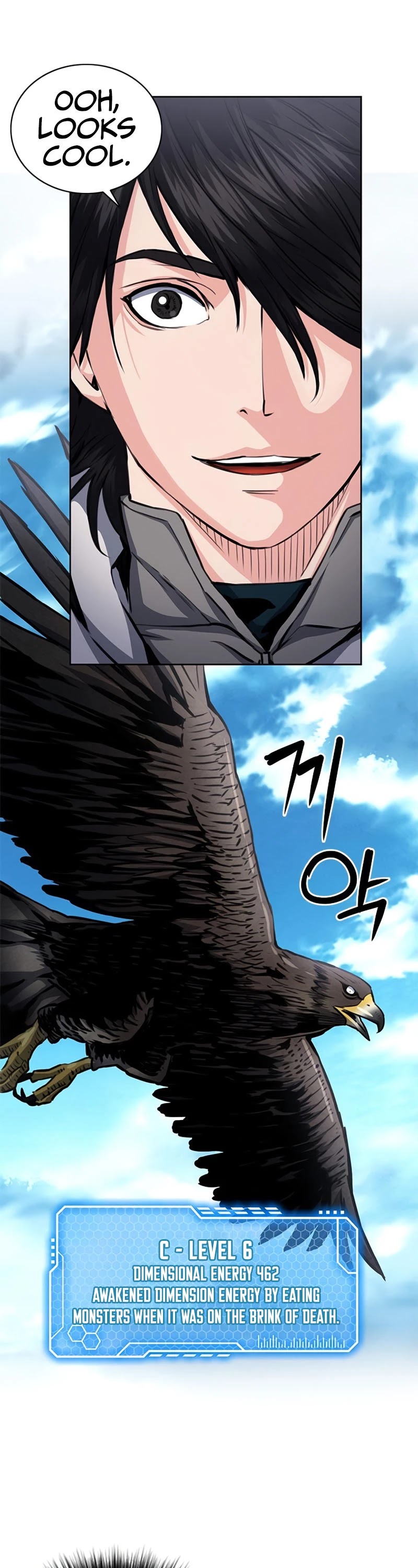 Seoul Station Druid chapter 57 page 15