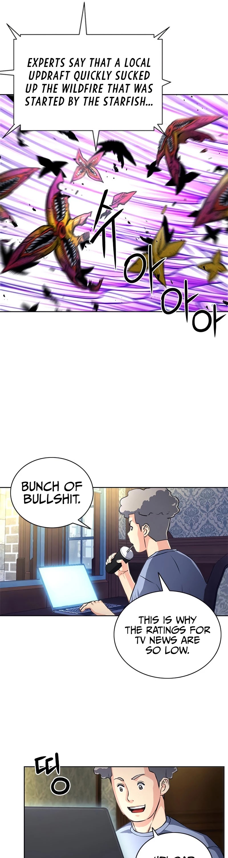 Seoul Station Druid chapter 57 page 18