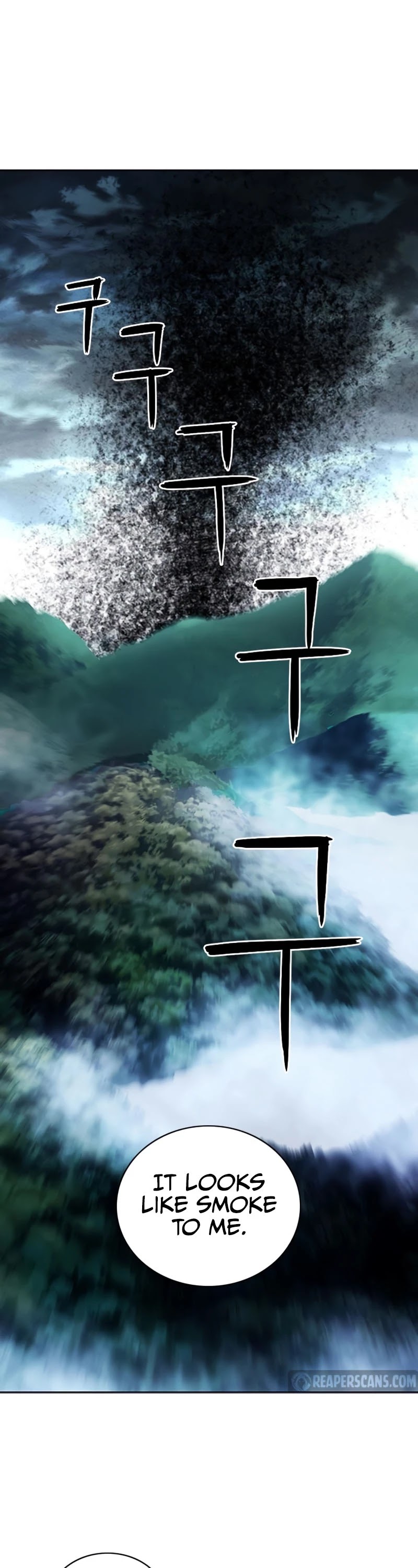 Seoul Station Druid chapter 57 page 2