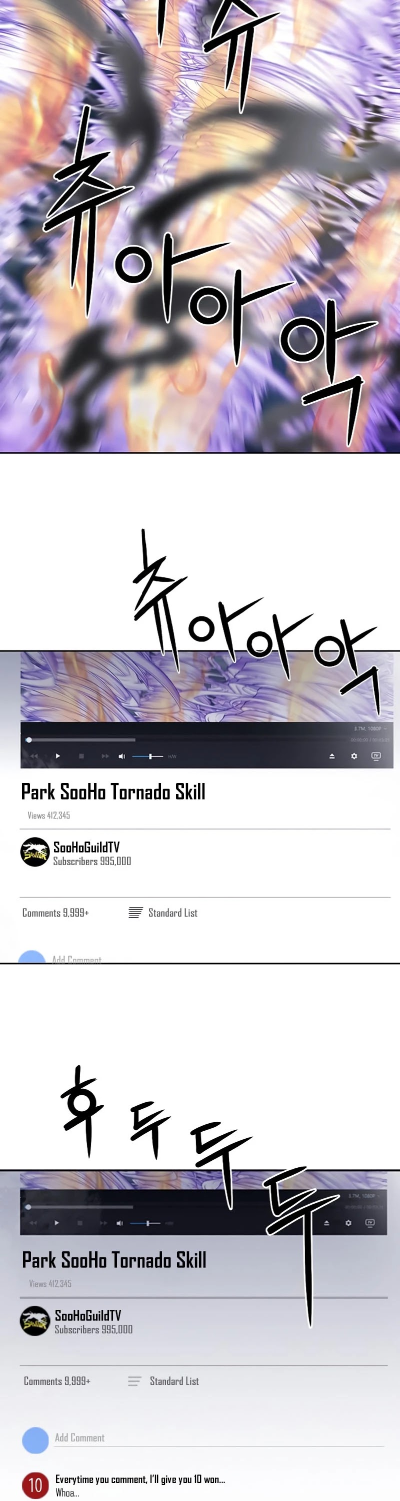 Seoul Station Druid chapter 57 page 23