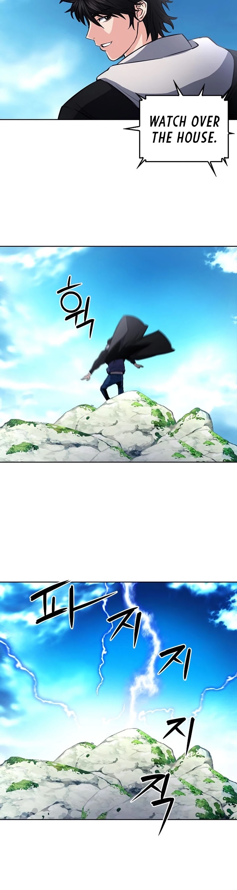 Seoul Station Druid chapter 57 page 32