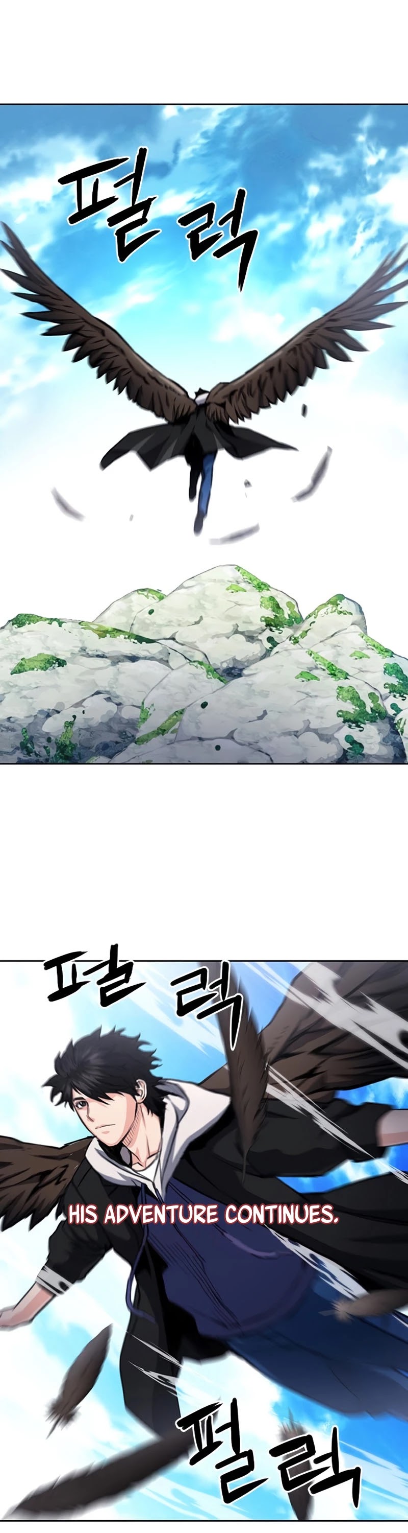 Seoul Station Druid chapter 57 page 33