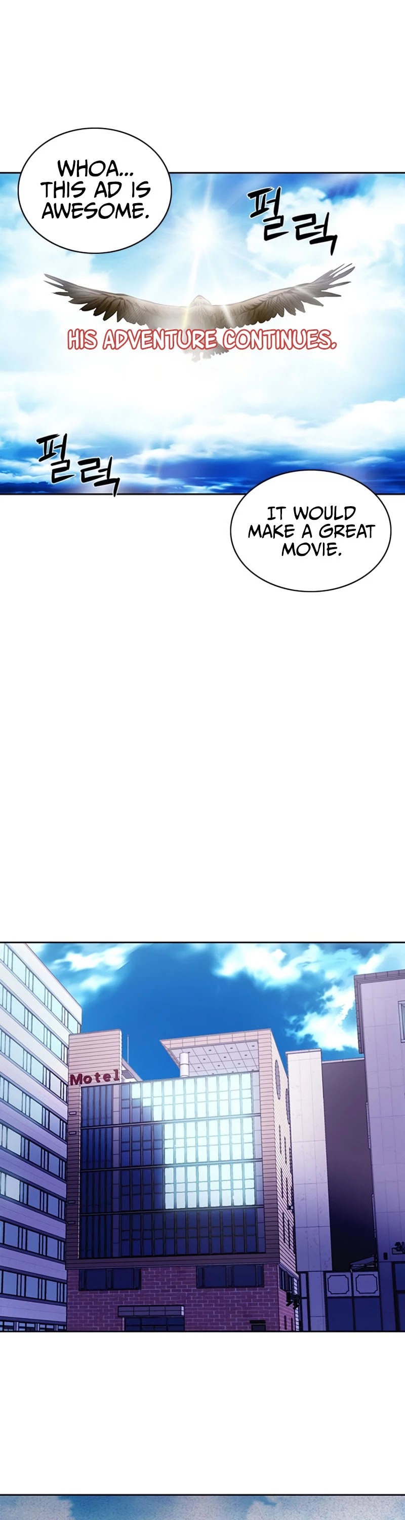 Seoul Station Druid chapter 57 page 34