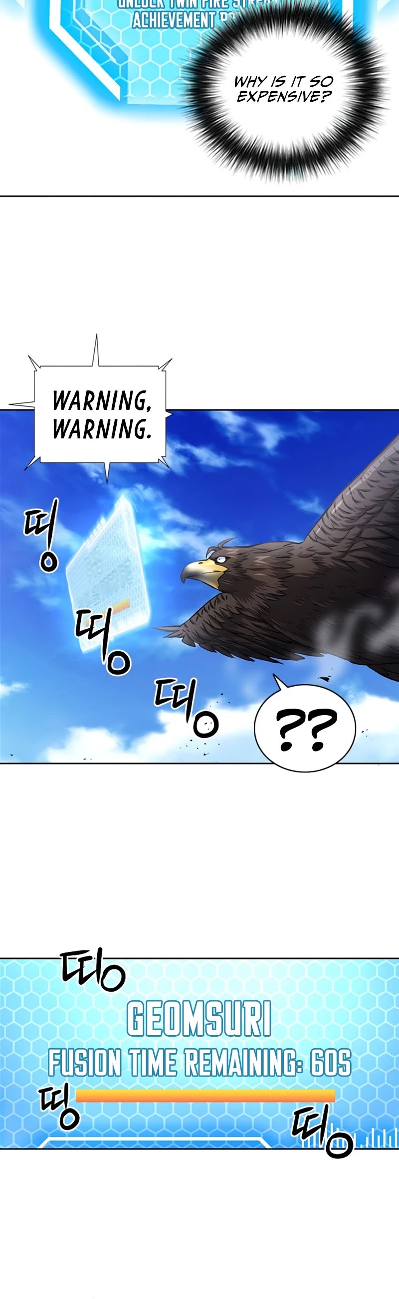 Seoul Station Druid chapter 57 page 45