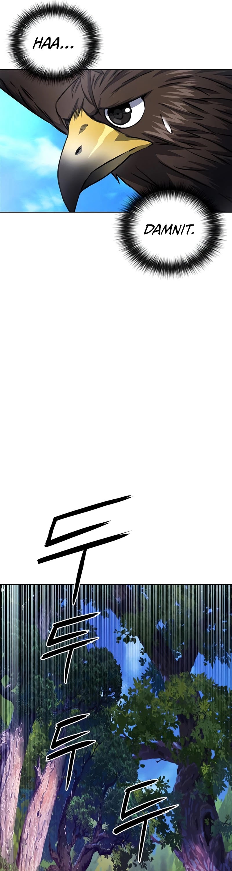 Seoul Station Druid chapter 57 page 46