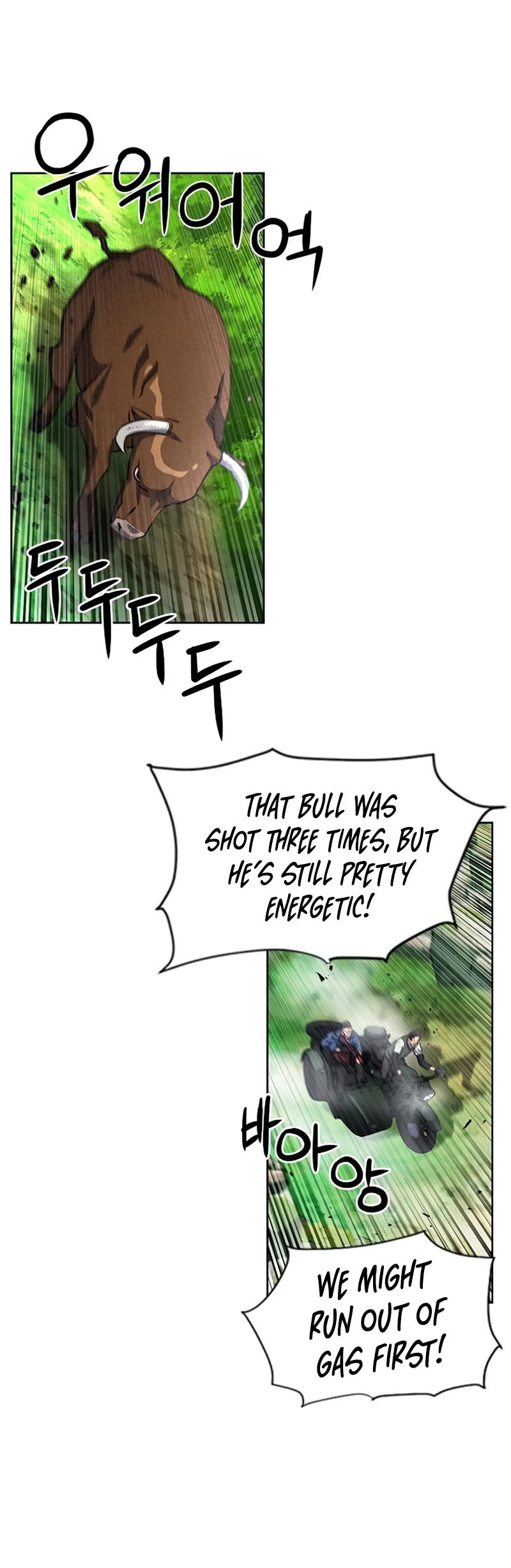 Seoul Station Druid chapter 57 page 49