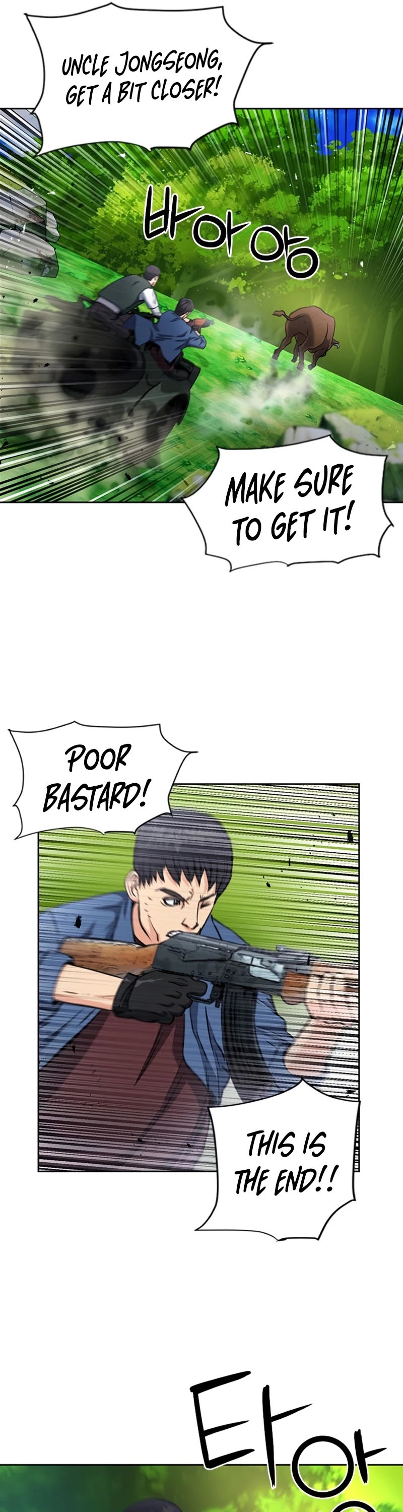 Seoul Station Druid chapter 57 page 50