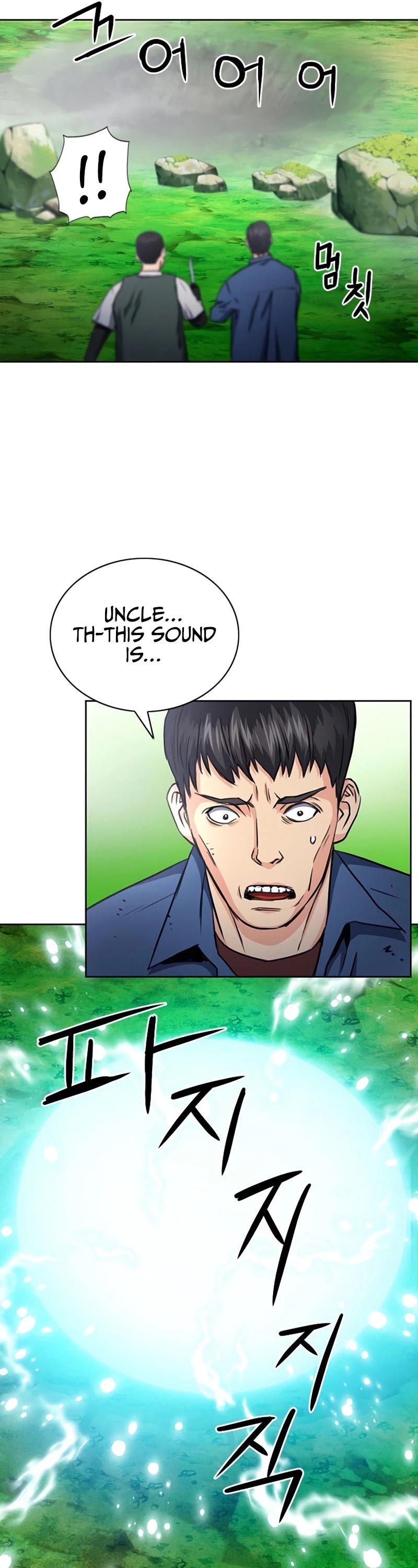 Seoul Station Druid chapter 57 page 58