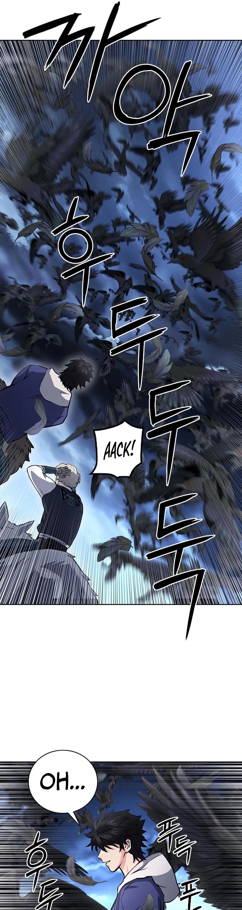 Seoul Station Druid chapter 57 page 6