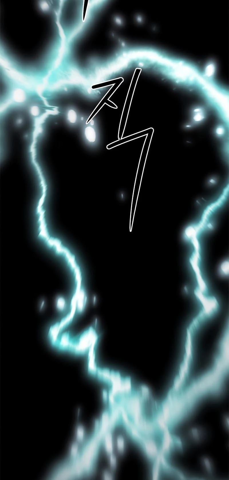 Seoul Station Druid chapter 57 page 60