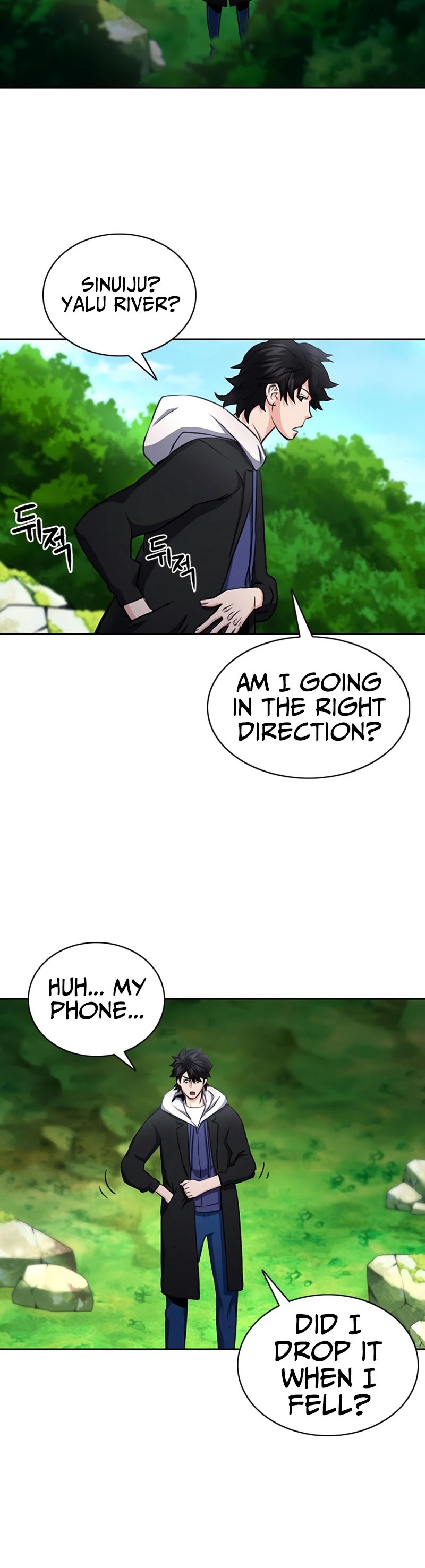 Seoul Station Druid chapter 58 page 12