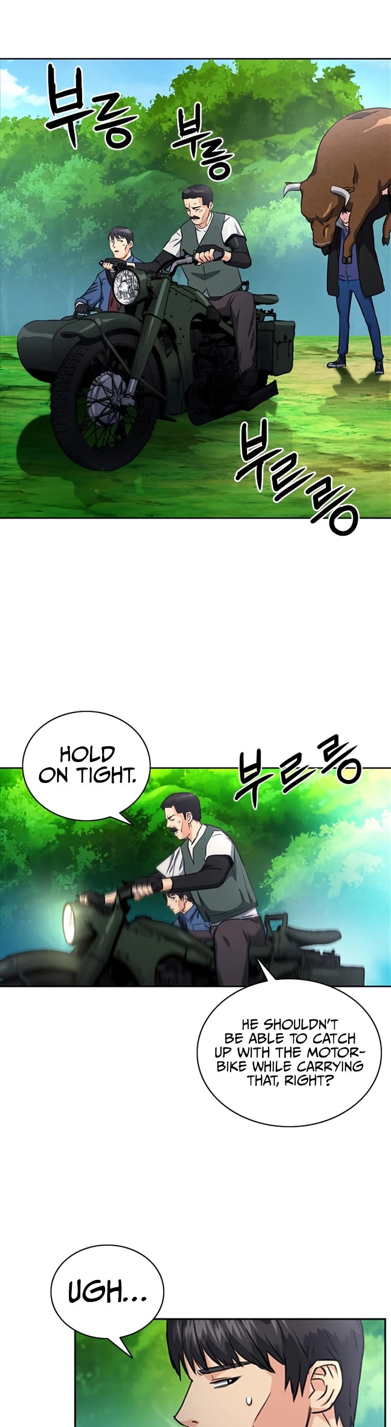 Seoul Station Druid chapter 58 page 24