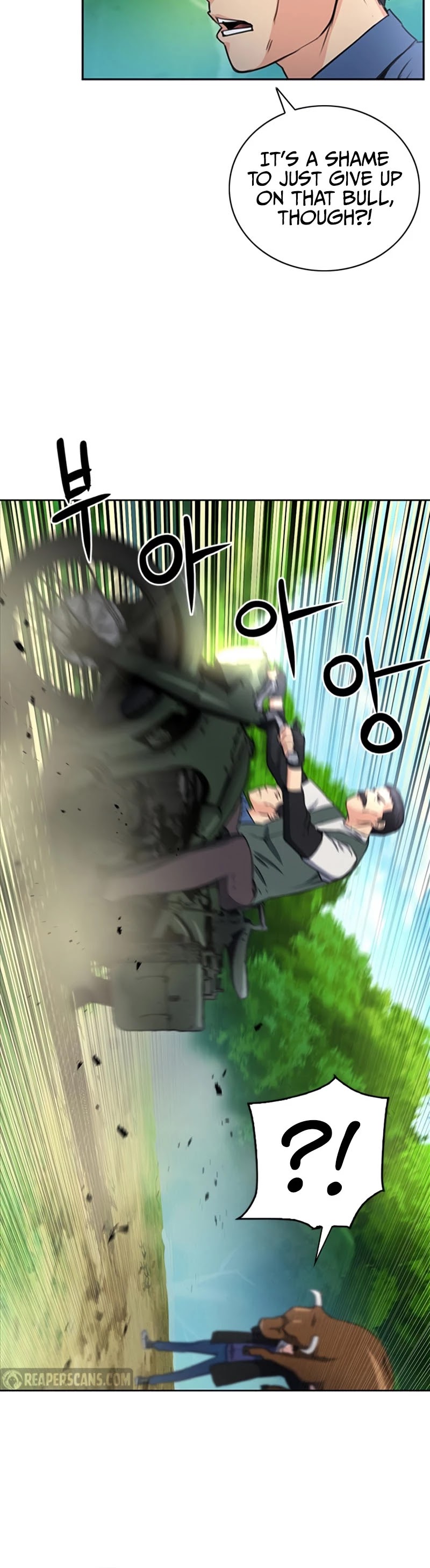 Seoul Station Druid chapter 58 page 25