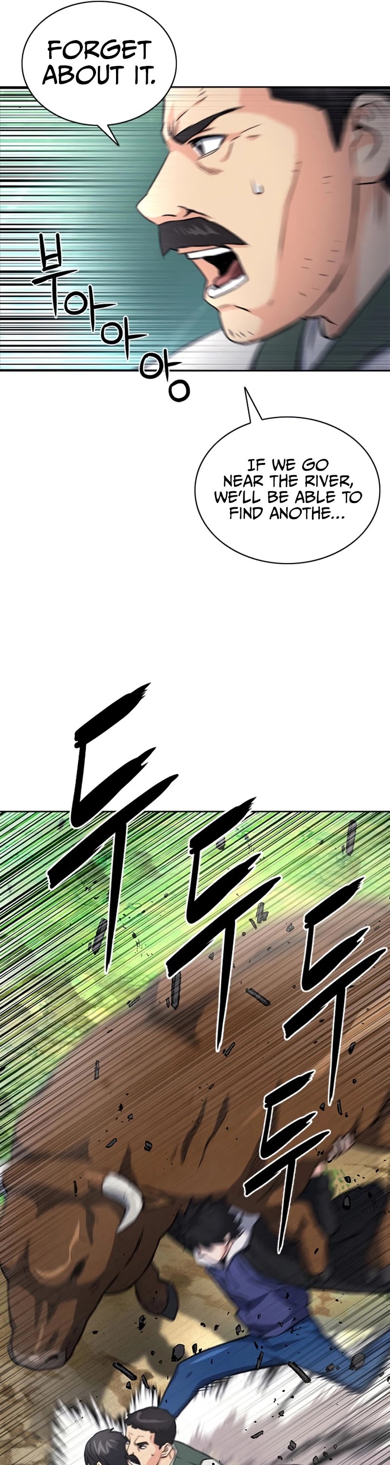 Seoul Station Druid chapter 58 page 26