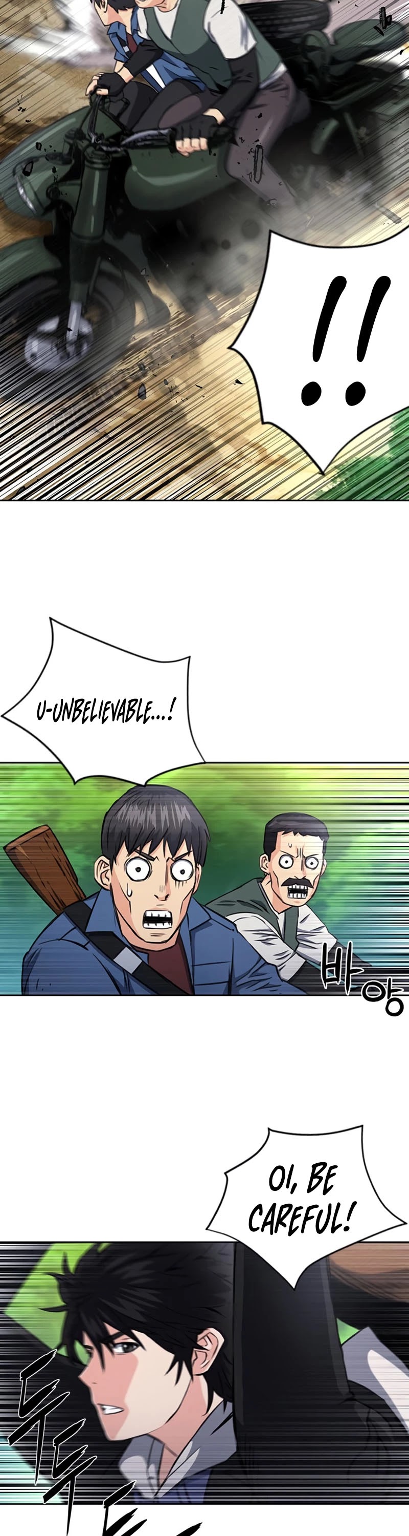 Seoul Station Druid chapter 58 page 27