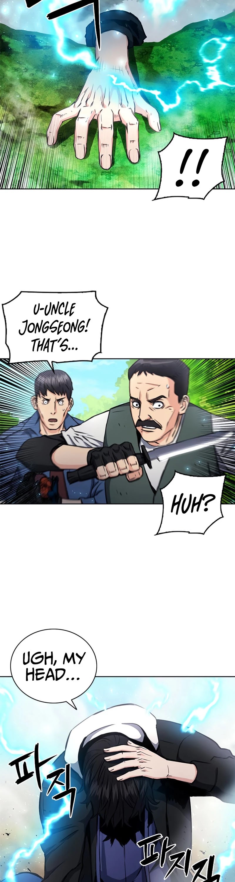 Seoul Station Druid chapter 58 page 3