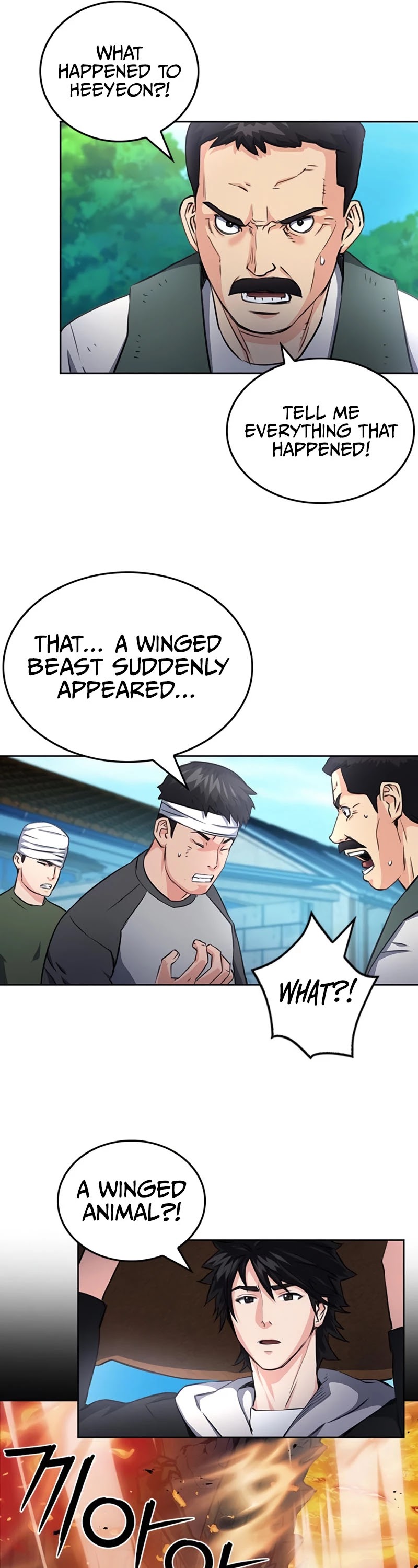 Seoul Station Druid chapter 58 page 34