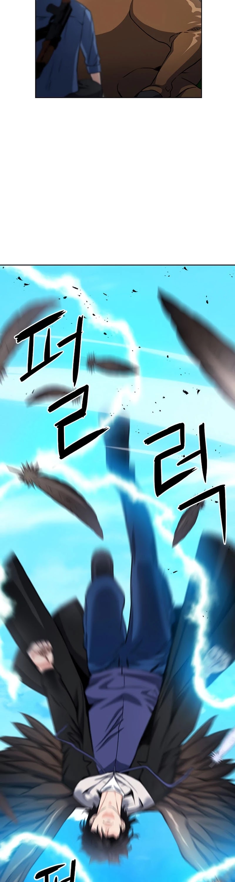 Seoul Station Druid chapter 58 page 44