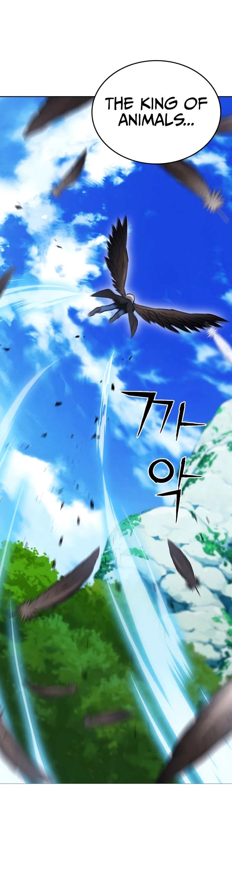 Seoul Station Druid chapter 58 page 46