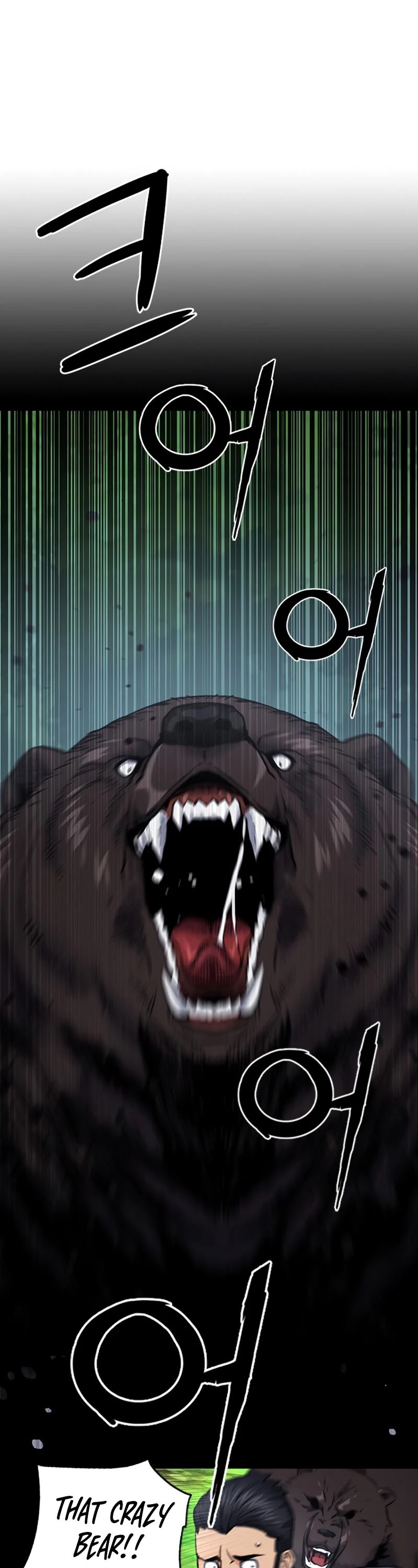 Seoul Station Druid chapter 58 page 47