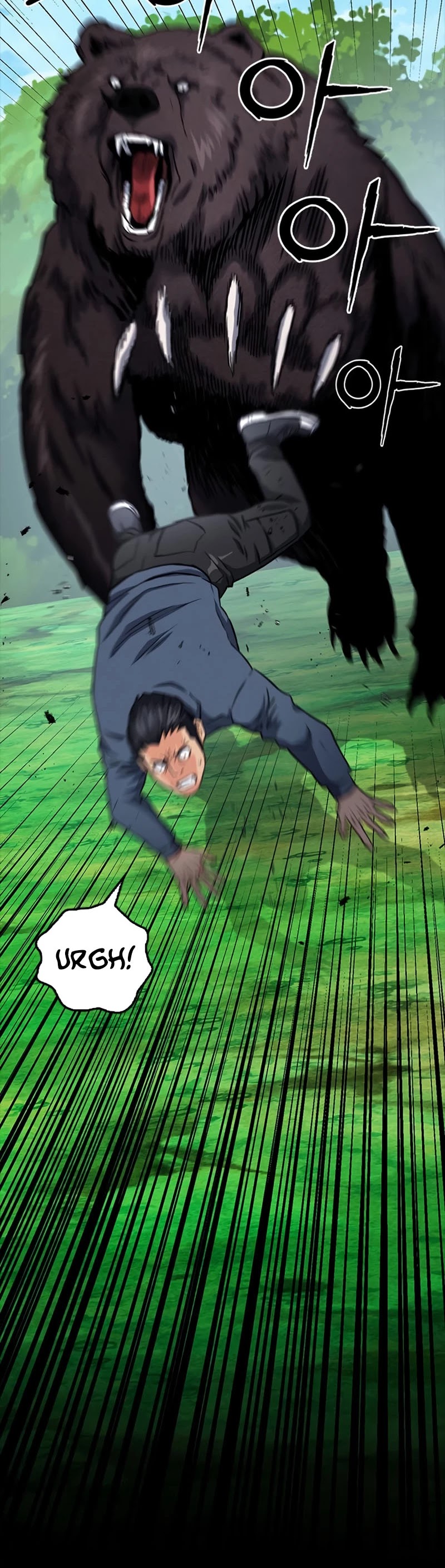 Seoul Station Druid chapter 58 page 49