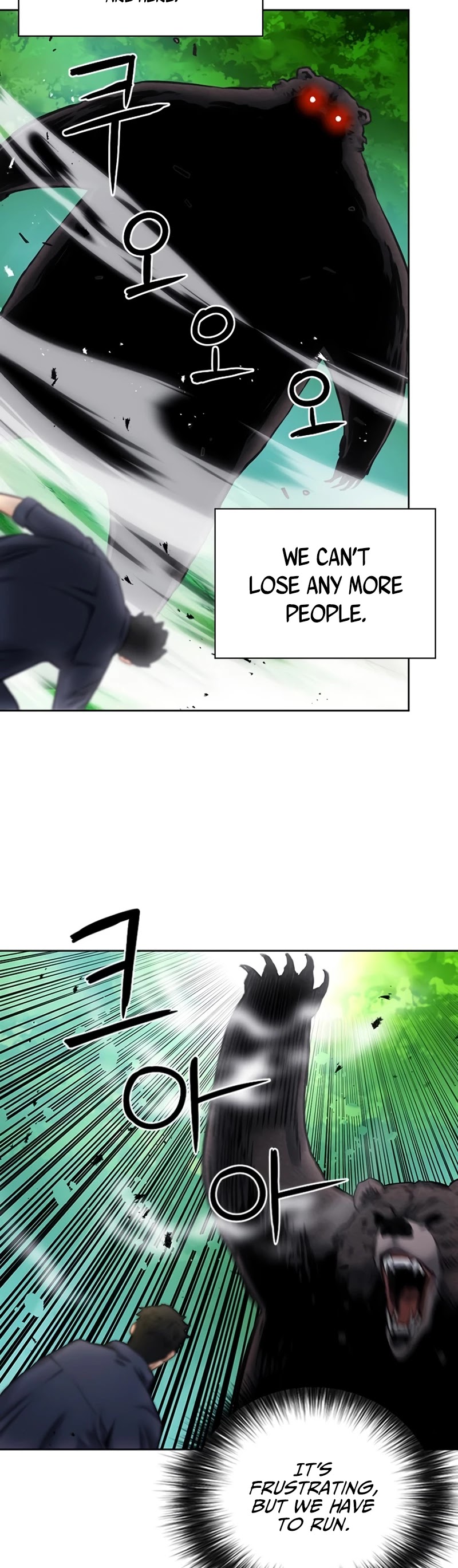 Seoul Station Druid chapter 59 page 12