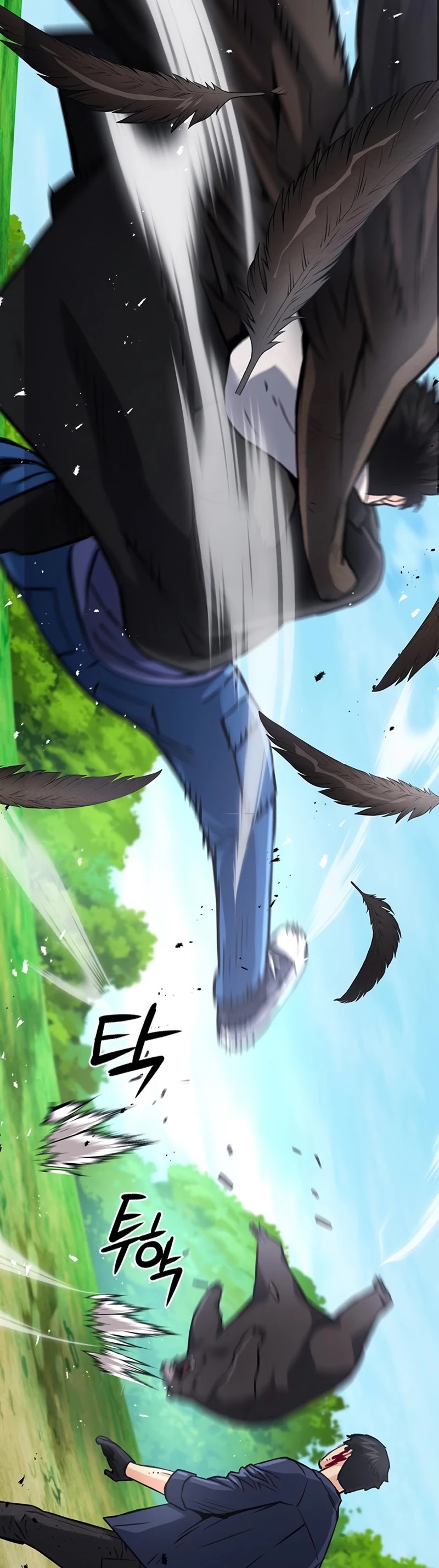 Seoul Station Druid chapter 59 page 16