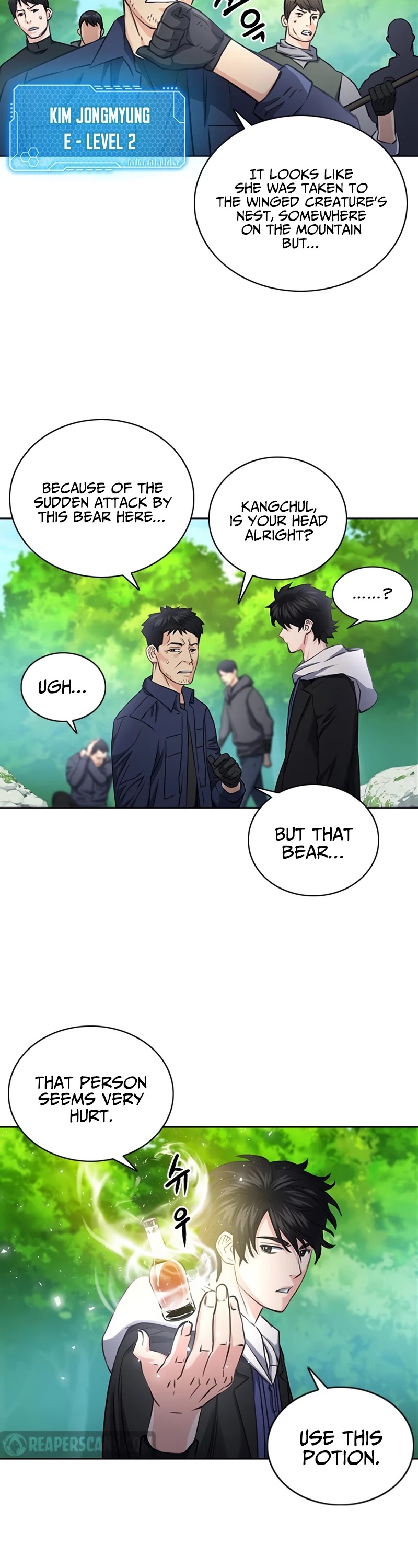 Seoul Station Druid chapter 59 page 20