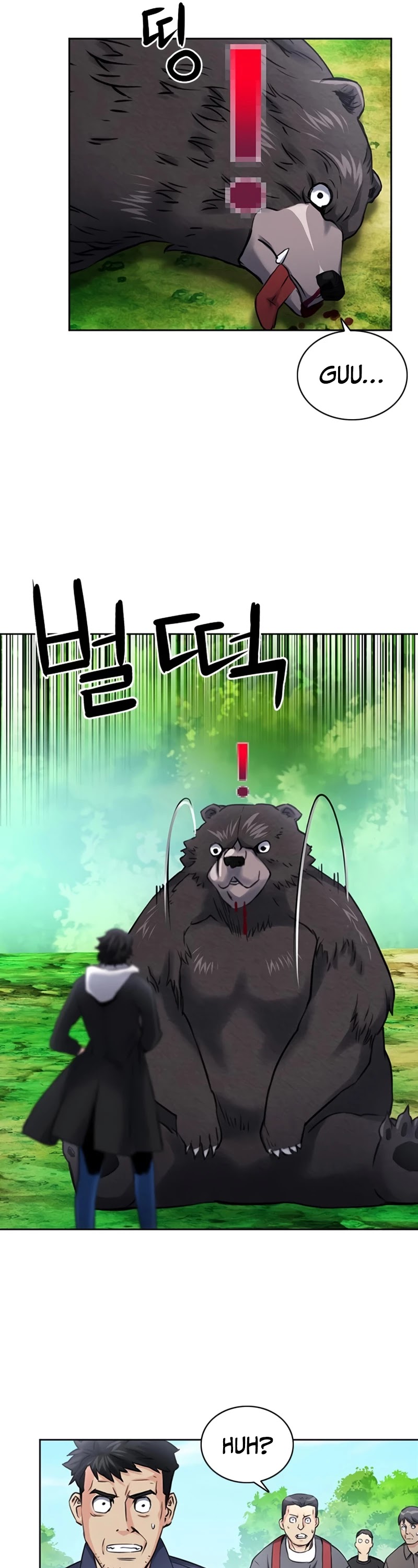 Seoul Station Druid chapter 59 page 26