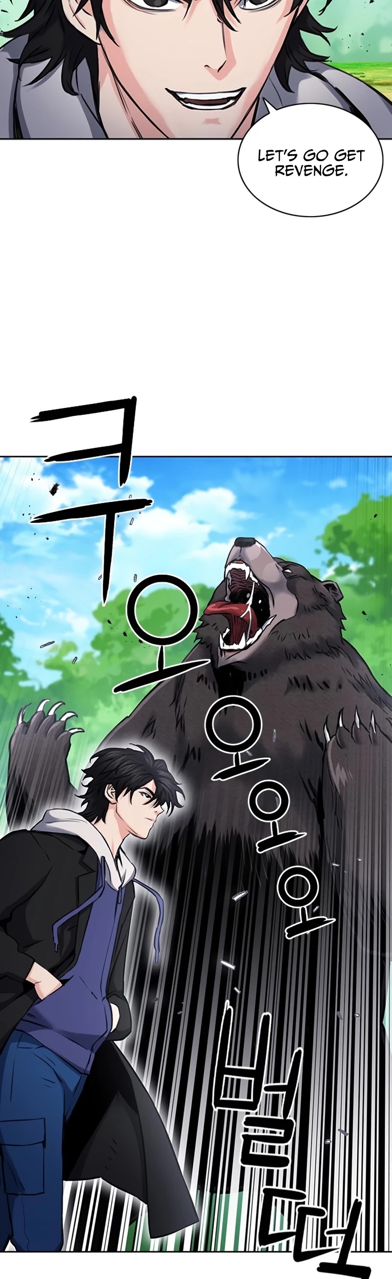 Seoul Station Druid chapter 59 page 28