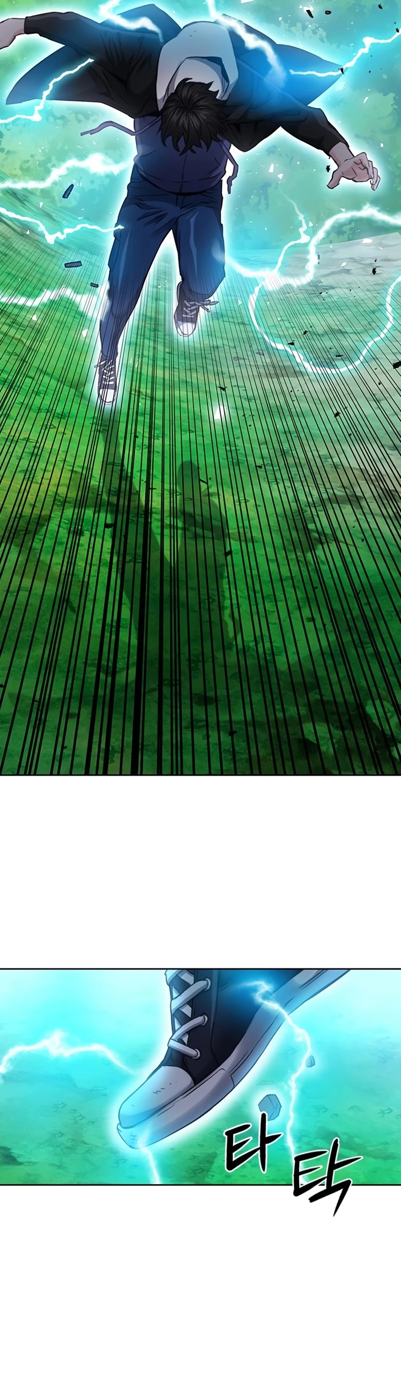 Seoul Station Druid chapter 59 page 33