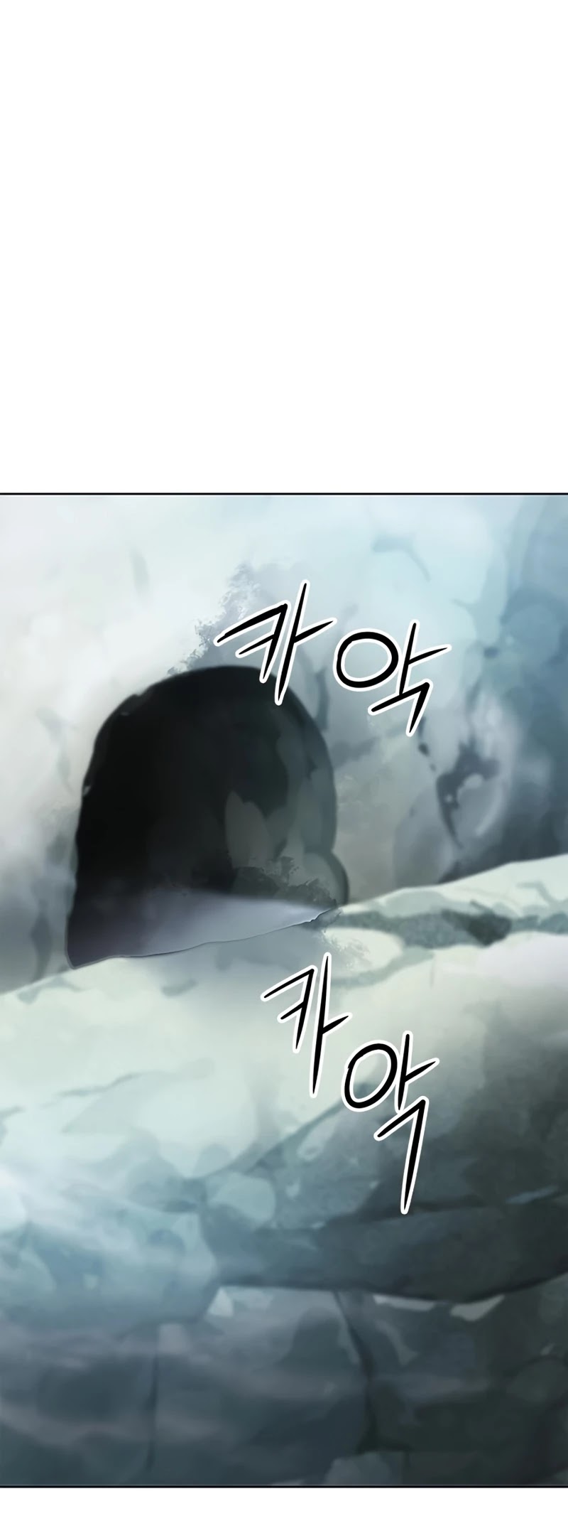 Seoul Station Druid chapter 59 page 36