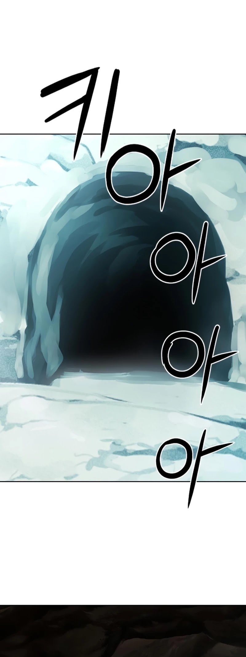 Seoul Station Druid chapter 59 page 37