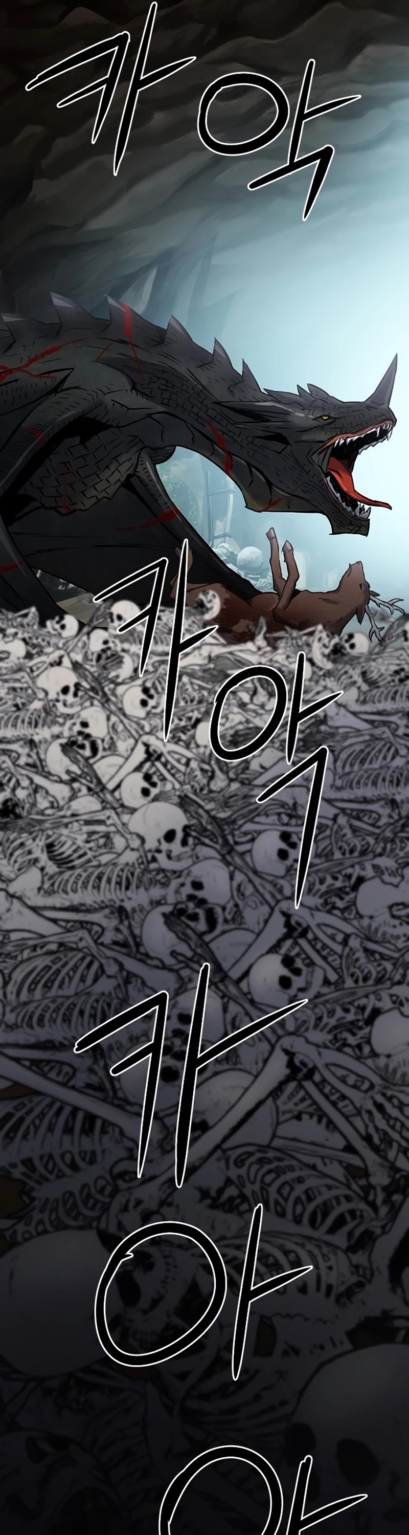 Seoul Station Druid chapter 59 page 38