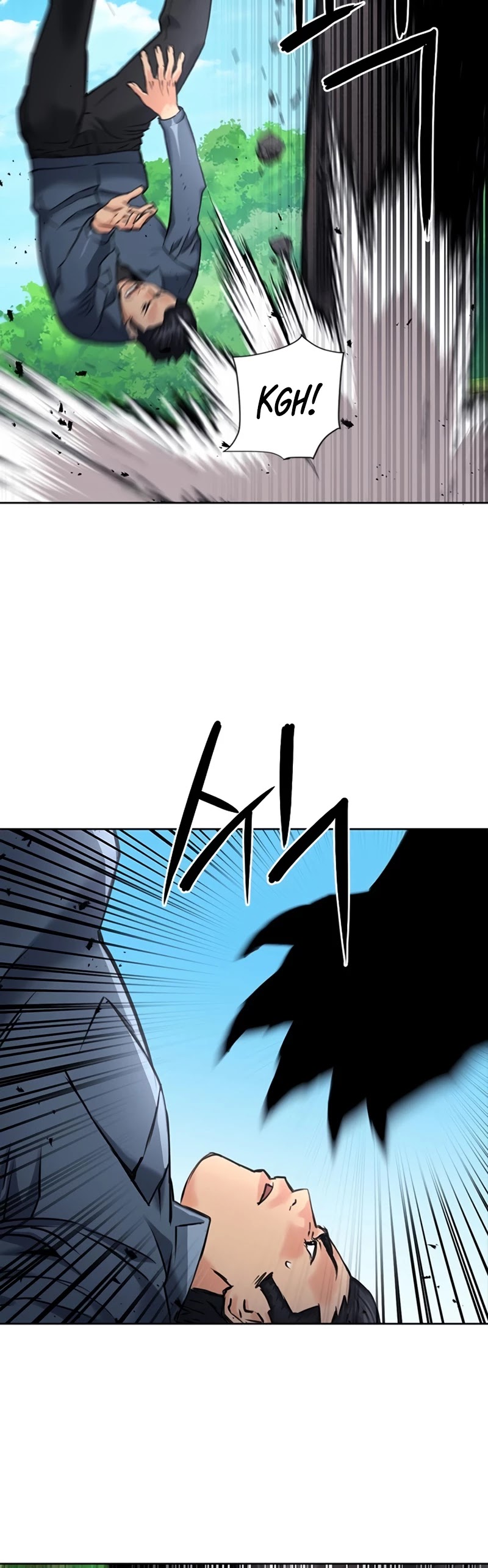 Seoul Station Druid chapter 59 page 4