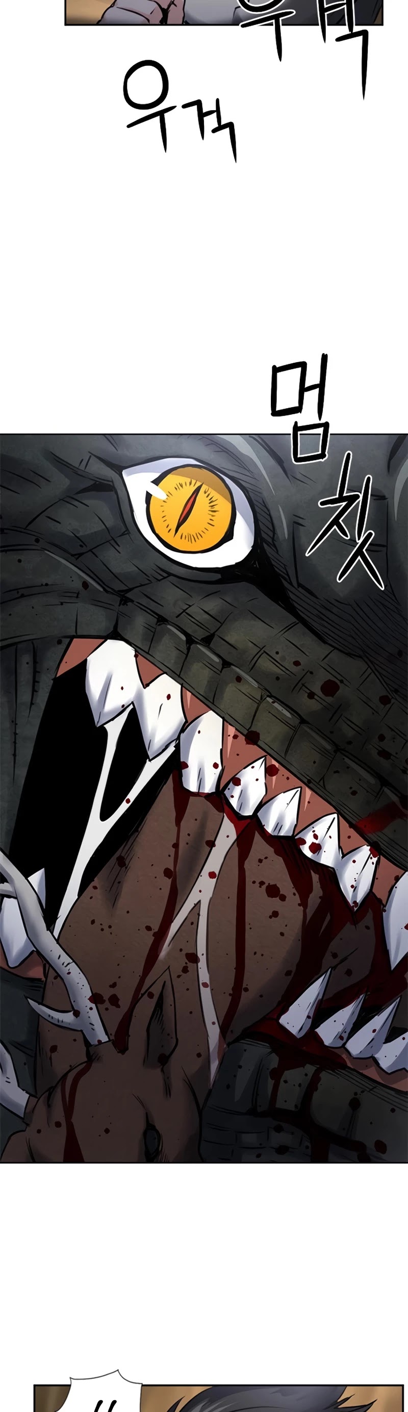 Seoul Station Druid chapter 59 page 40