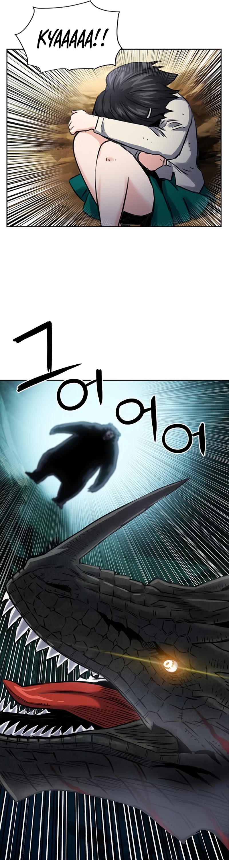 Seoul Station Druid chapter 59 page 42