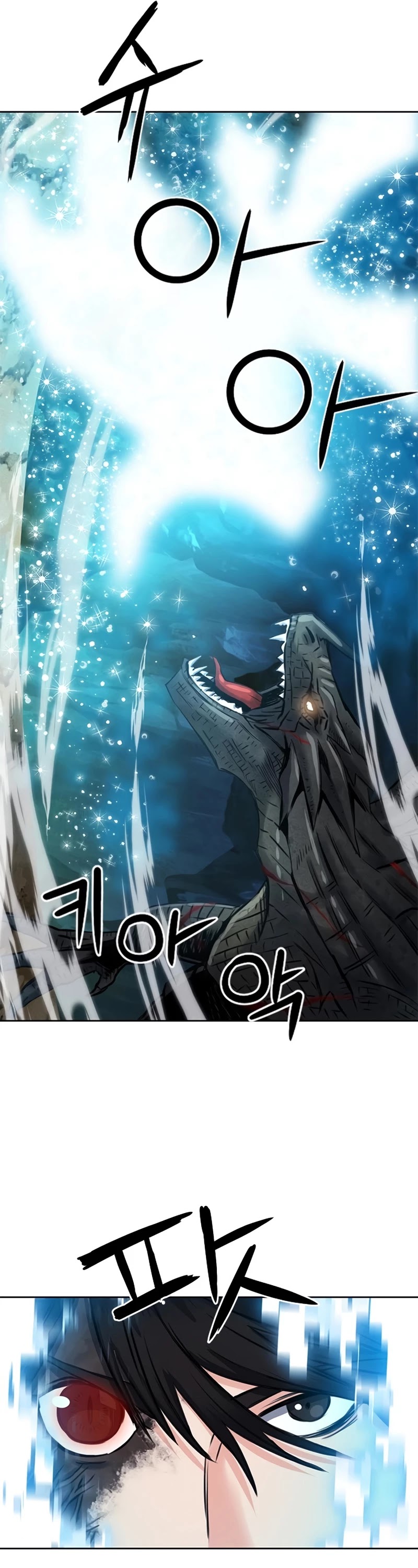 Seoul Station Druid chapter 59 page 46