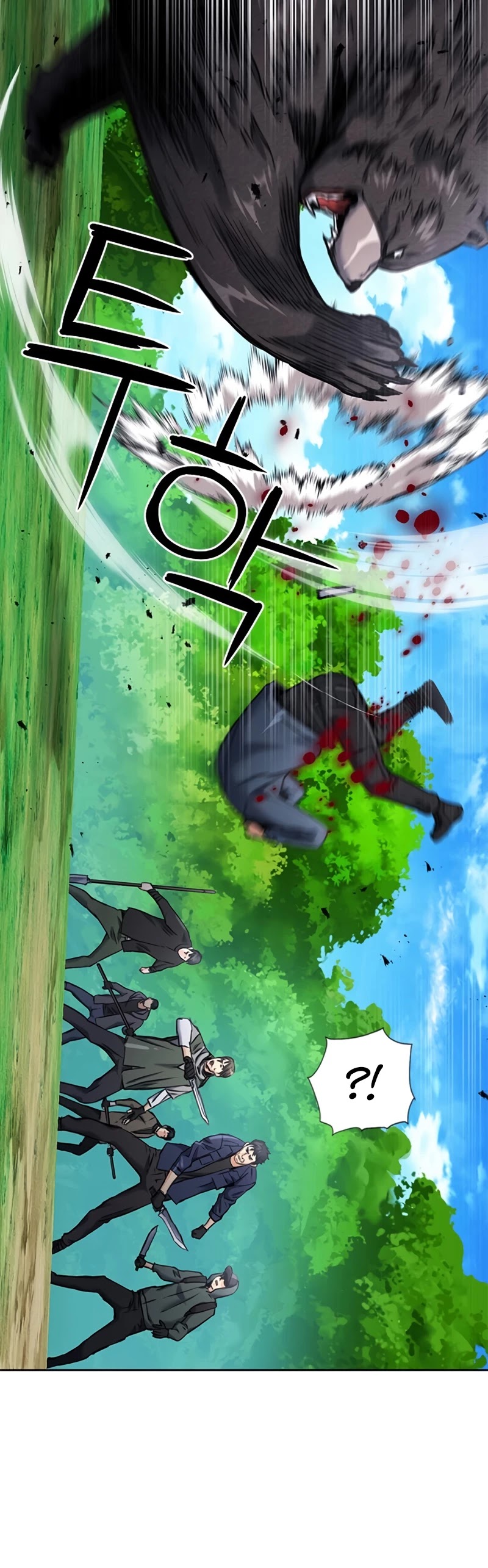 Seoul Station Druid chapter 59 page 5