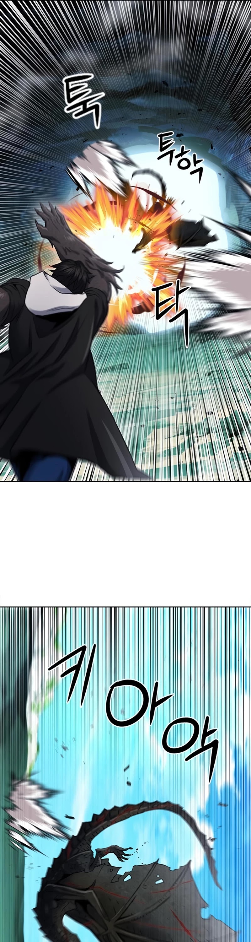 Seoul Station Druid chapter 59 page 50