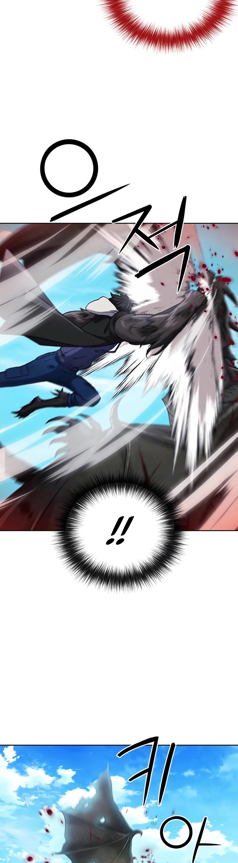 Seoul Station Druid chapter 59 page 56