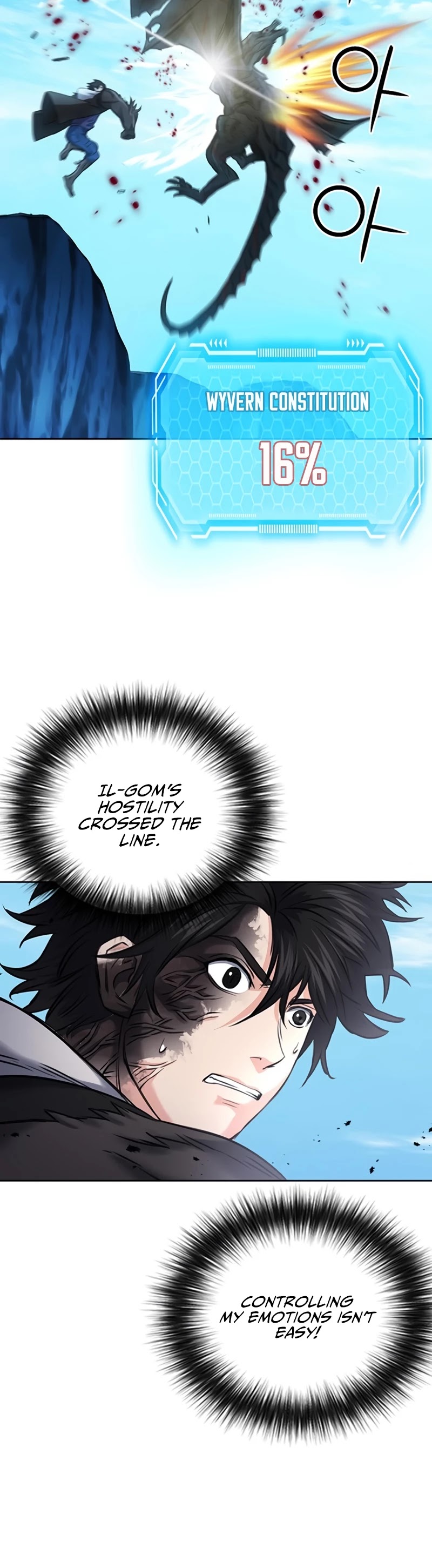 Seoul Station Druid chapter 59 page 57