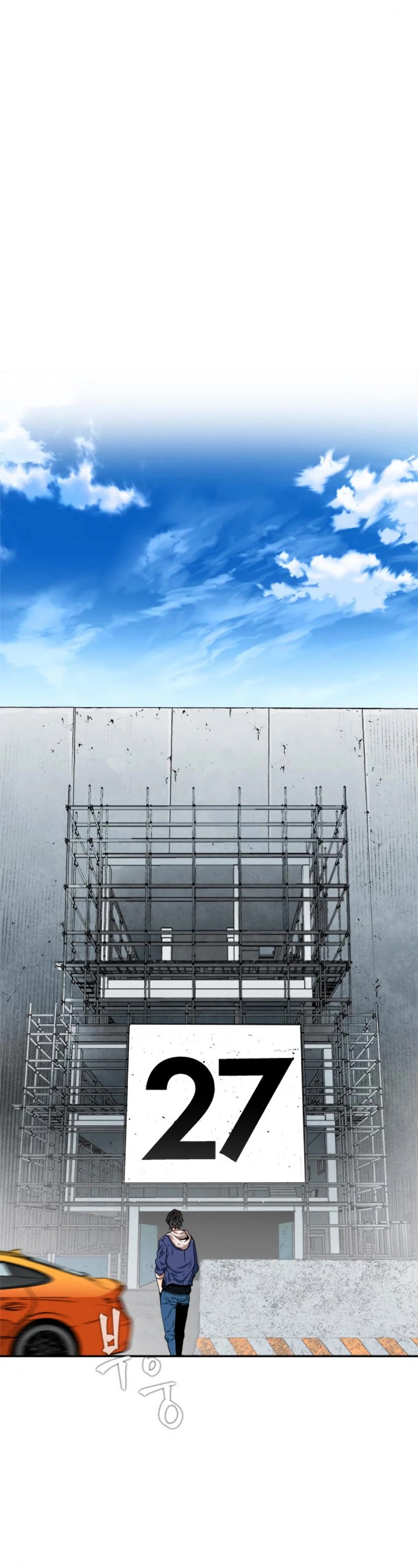 Seoul Station Druid chapter 6 page 14