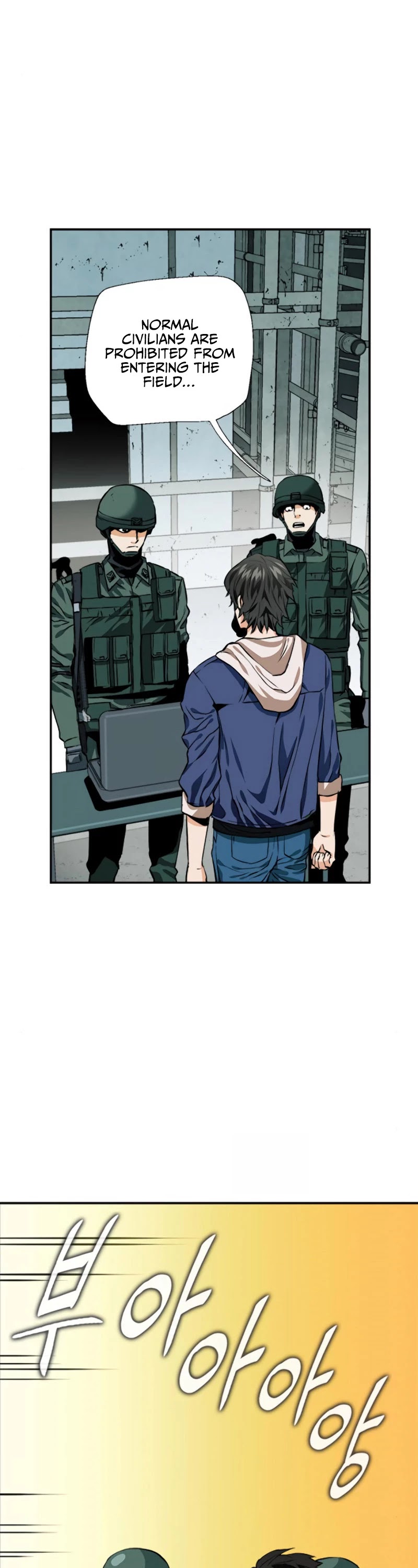 Seoul Station Druid chapter 6 page 19