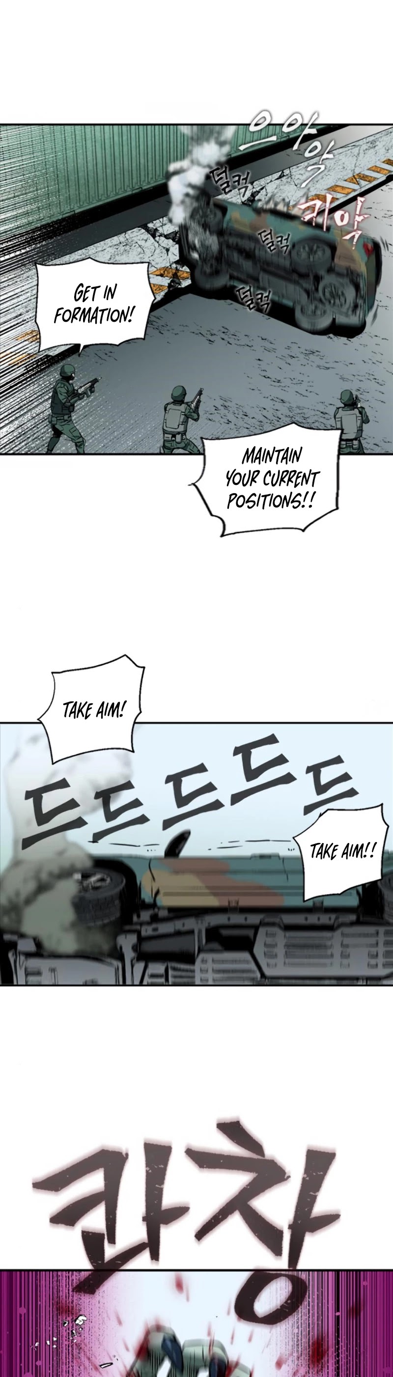 Seoul Station Druid chapter 6 page 24