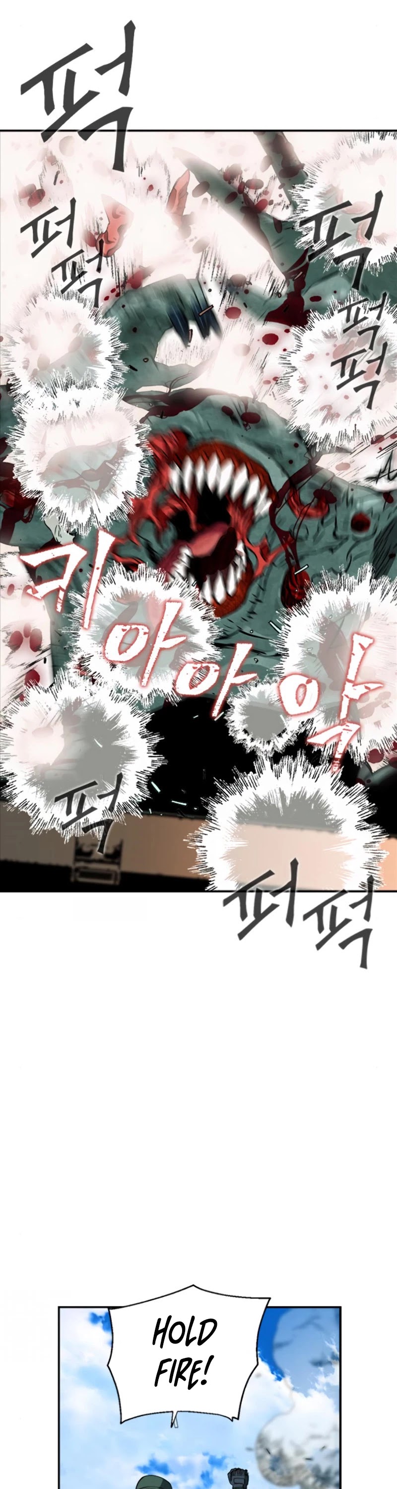 Seoul Station Druid chapter 6 page 27