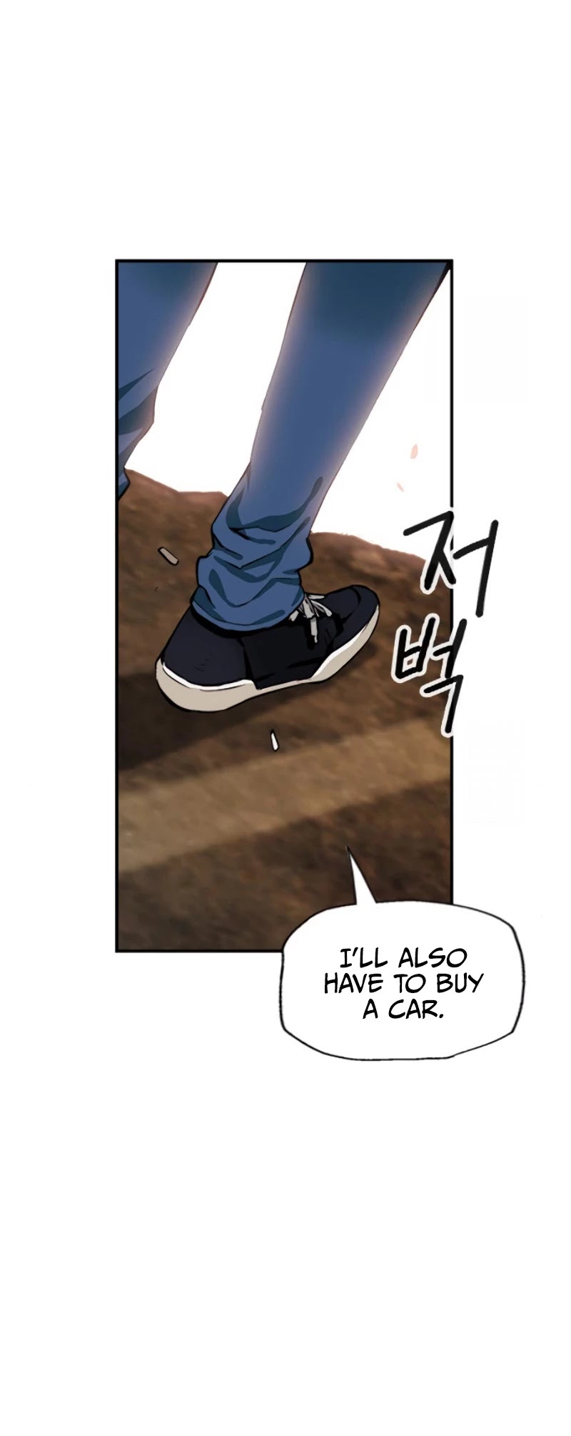 Seoul Station Druid chapter 6 page 33